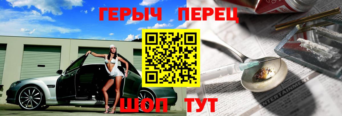 Экстази  Каспийск  Меф МЯУ МЯУ кристаллы  ГАШИШ  Вейп ТГК  COCAIN  Бошки Шишки  Вход с VPN 