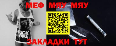 дурь Бийск
