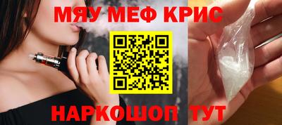 кокаин перу Берёзовский