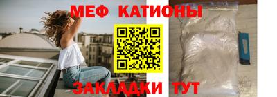 дурь Бийск