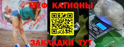 кокаин перу Берёзовский