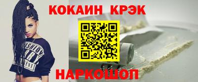 амф Беслан
