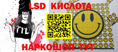 кокаин перу Берёзовский