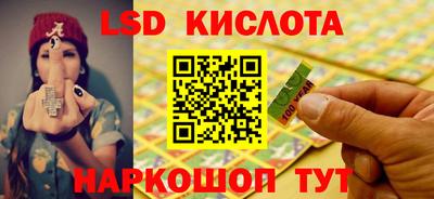 дурь Бийск