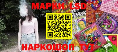 дурь Бийск
