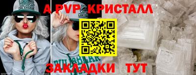 прущая мука Можайск