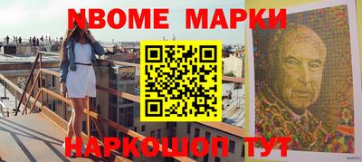 кокаин перу Берёзовский