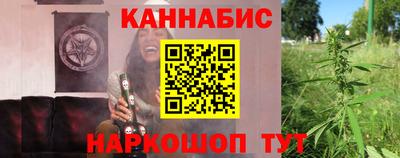 дурь Бийск
