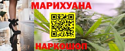 дурь Бийск