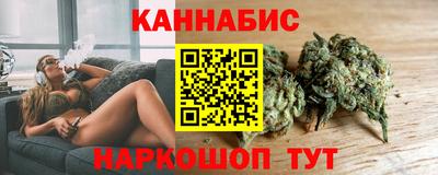 кокаин перу Берёзовский