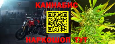 амф Беслан