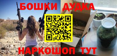 кокаин перу Берёзовский