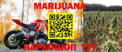 амф Беслан
