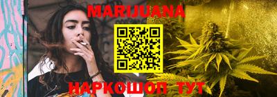 кокаин перу Берёзовский
