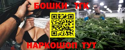 дурь Бийск