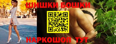 кокаин перу Берёзовский