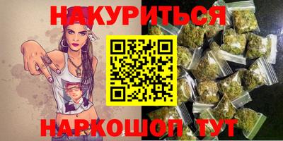 кокаин перу Берёзовский