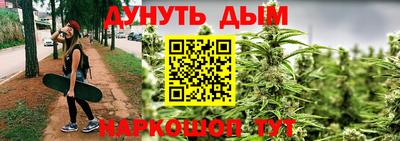 кокаин перу Берёзовский