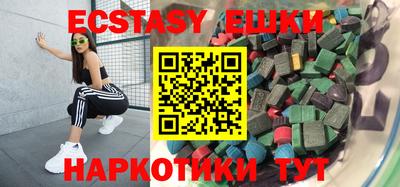 дурь Бийск