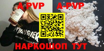 кокаин перу Берёзовский