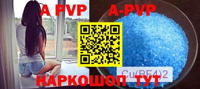 кокаин перу Берёзовский