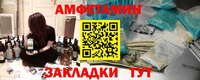 кокаин перу Берёзовский