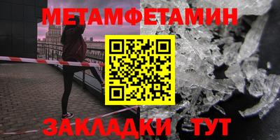 кокаин перу Берёзовский