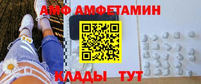 дурь Бийск