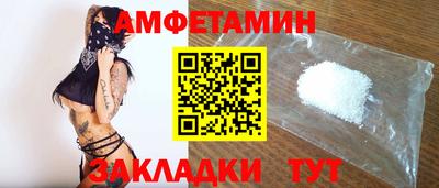 дурь Бийск