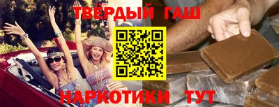 кокаин перу Берёзовский
