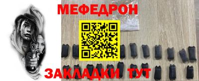 дурь Бийск