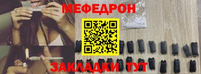 кокаин перу Берёзовский