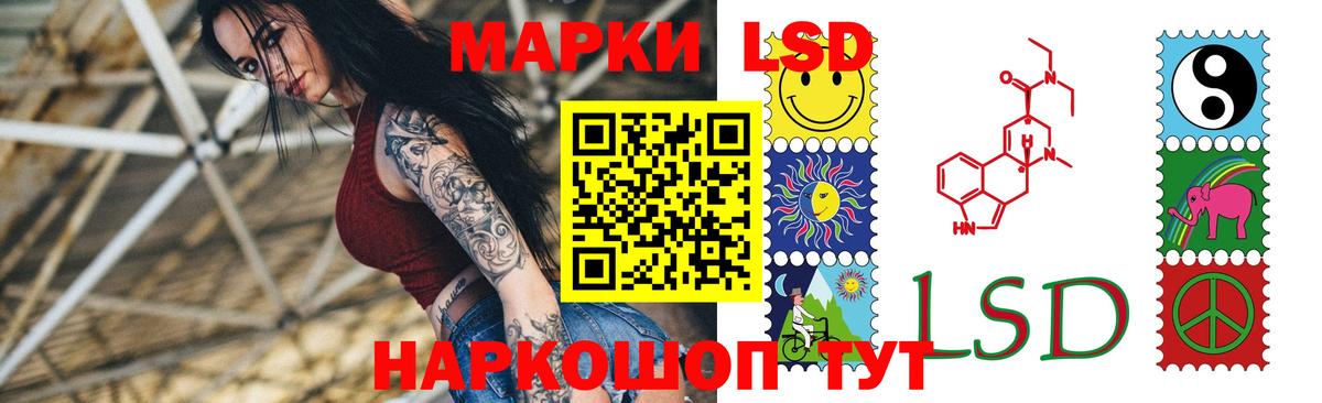 OMG зеркало  LSD-25 экстази кислота  Каспийск  Вход с VPN  Лсд 25 экстази кислота 